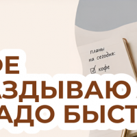 Быстрый кофе без турки и кофемашины  — простой рецепт в чашке